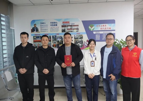 首例！！！重庆公租房“租转售”购房群众 顺遂拿到不动产权证书