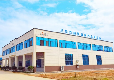 浏阳：：探索深化入市试点“新路径” 推动工业融合生长“加速跑”