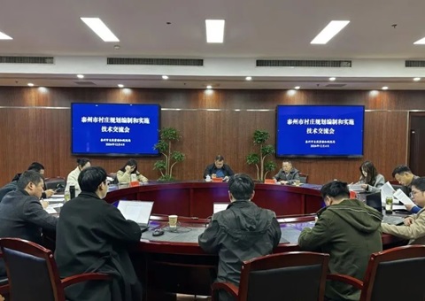 泰州市组织送妄想进村，聚力推动妄想落地实验