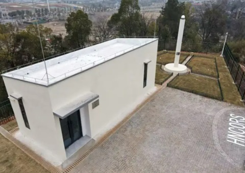 填补空缺！！长株潭地区北斗基准站树模站建成 
