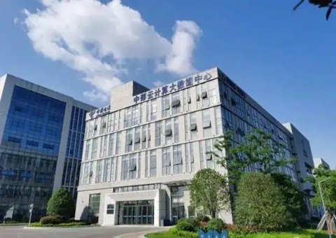 全省首个！！九江DeepSeek生态情形大模子安排上线