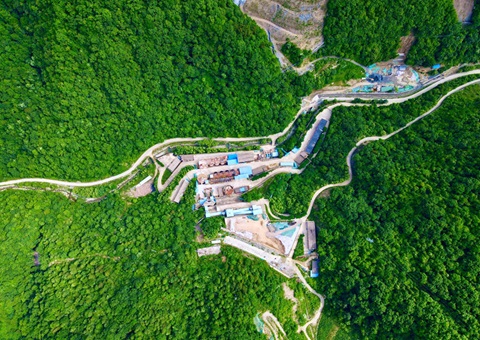 陕西全力打造秦岭战略性矿产资源储备地