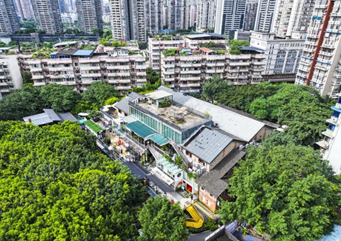 重庆都会更新二十二项履历做法向天下推广