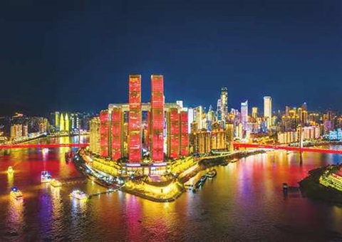 从内陆山城到全球消耗新高地  重庆培育建设国际消耗中心都会交出高分答卷